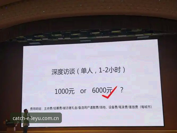 乐鱼官网最新版攻略 从马赛更衣室斗殴看职业足球管理的艰难抉择——贝纳蒂亚深度访谈解析