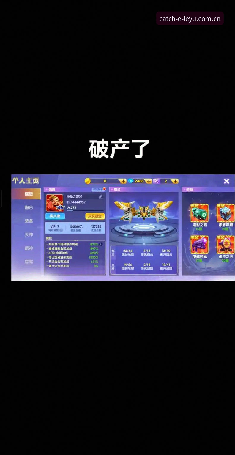 实战派分享：乐鱼娱乐平台手机版入口使用心得，从下载到观赛一步到位