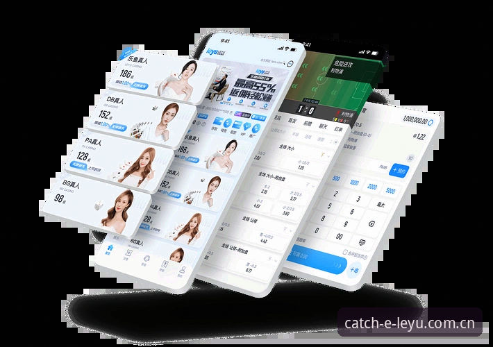 乐鱼体育官网安全使用指南 乐鱼娱乐平台安全使用指南:从账号保护到登录入口的深度解析
