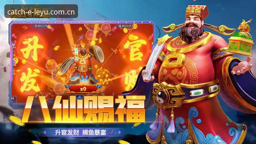 乐鱼娱乐平台苹果版最新动态：v2.1.0版本上线，46.1MB安装包带来沉浸式赛事体验